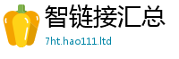777788888888管家婆任2025年正版资料免费最新版本